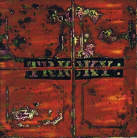Maxinquaye