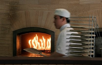 Pizza Chef